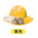 【東伸DongShen】雨帽 (透明視野帽緣/防水/鬆緊帶/可折疊)-規格圖6