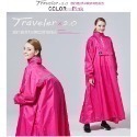 東伸 DongShen 2-4 旅行者太空型雨衣第2代-規格圖8