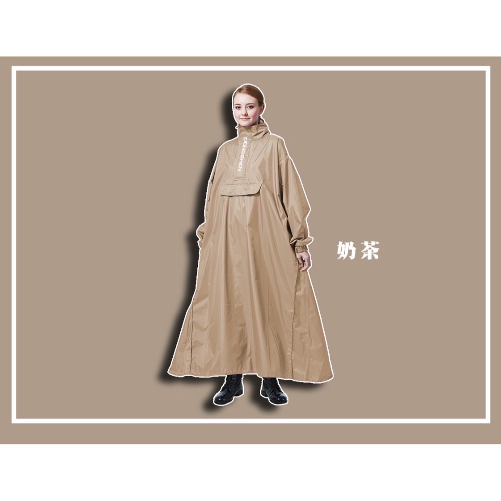 東伸 DongShen 2-4 旅行者太空型雨衣第2代-規格圖10