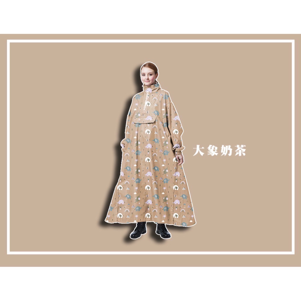 東伸 DongShen 2-4 旅行者太空型雨衣第2代-規格圖10