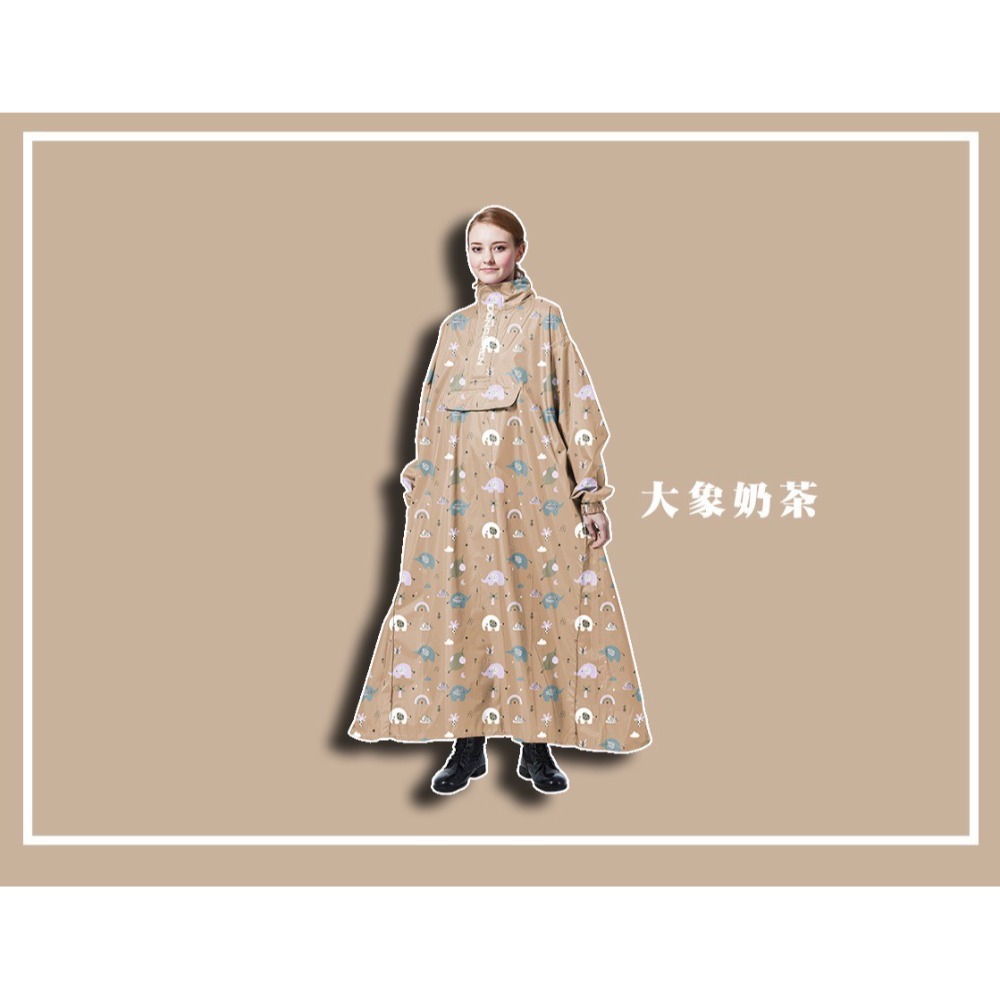 東伸 DongShen 2-4 旅行者太空型雨衣第2代-規格圖8
