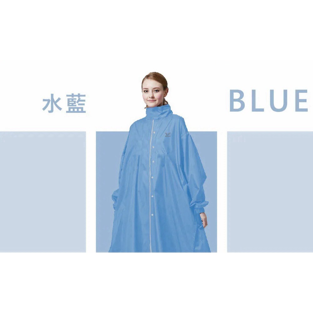 【東伸DongShen】19-1輕燕加寬-極輕量前開式雨衣 可背包包 拉鍊拉到底-規格圖10