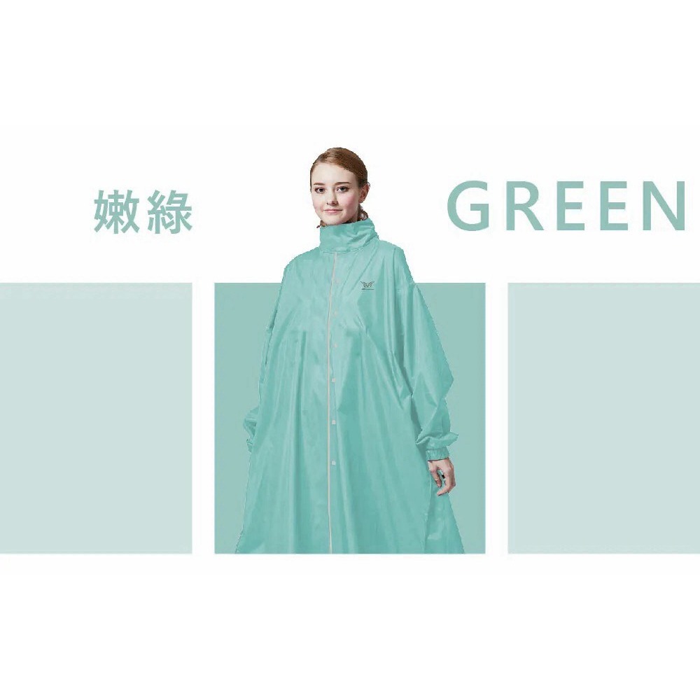 【東伸DongShen】19-1輕燕加寬-極輕量前開式雨衣 可背包包 拉鍊拉到底-規格圖10