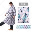 東伸 DongShen 戀戀三角大衣式雨衣-規格圖8