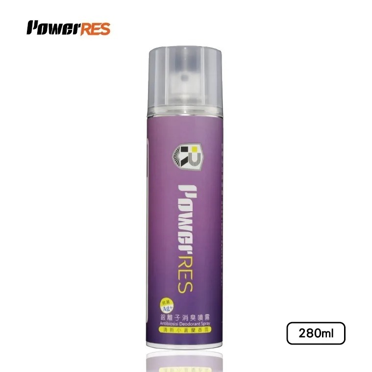 【PowerRES 】銀離子消臭噴霧280ml-規格圖5