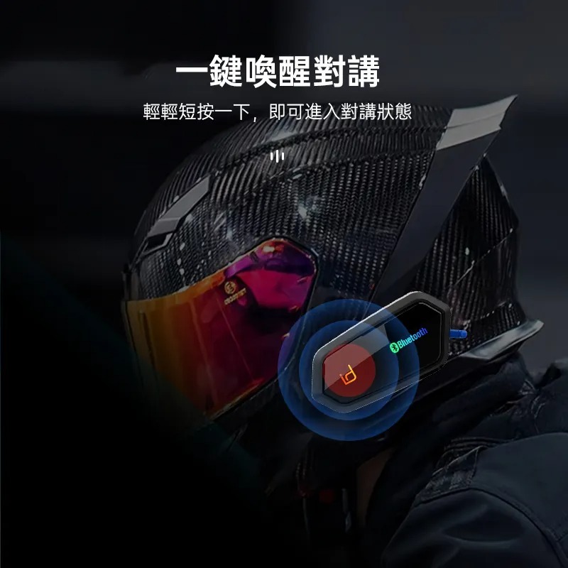 藍芽耳機 id221 MOTO A2 PRO-細節圖9