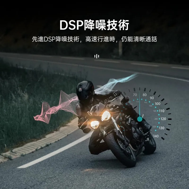 MOTO A2S-細節圖10