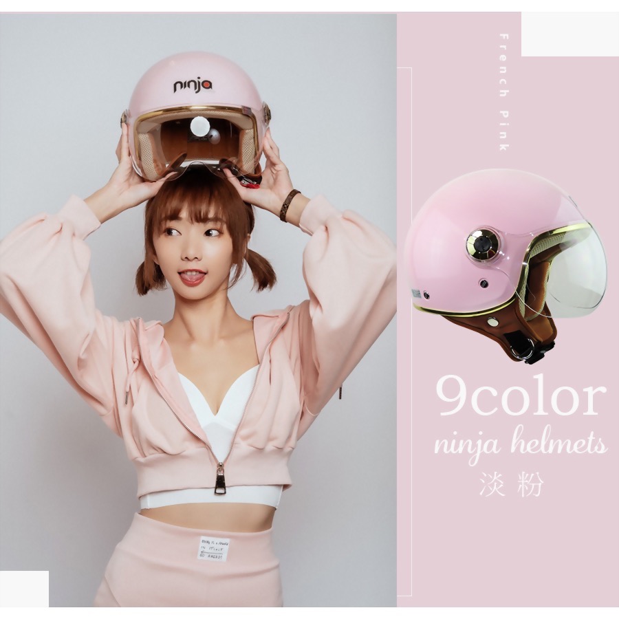 K-808A 金緻風飛行帽-細節圖3