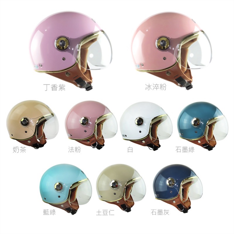 K-808A 金緻風飛行帽-細節圖6