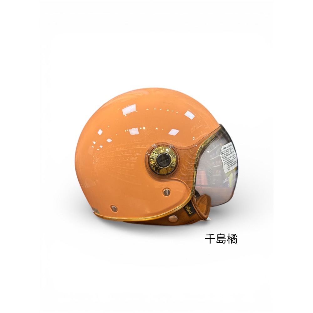 K-808A 金緻風飛行帽-規格圖6