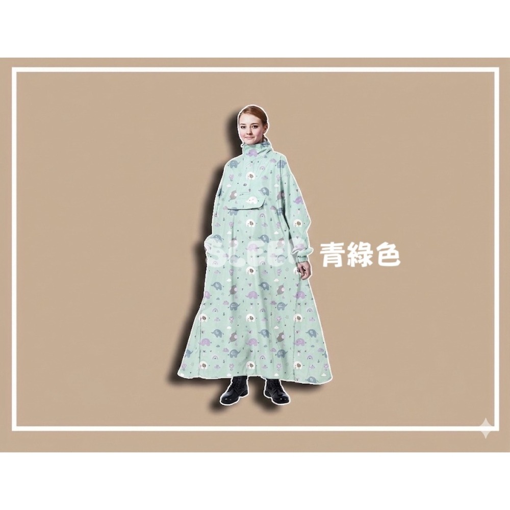 東瀚 D01 象漾半開式雨衣-細節圖8