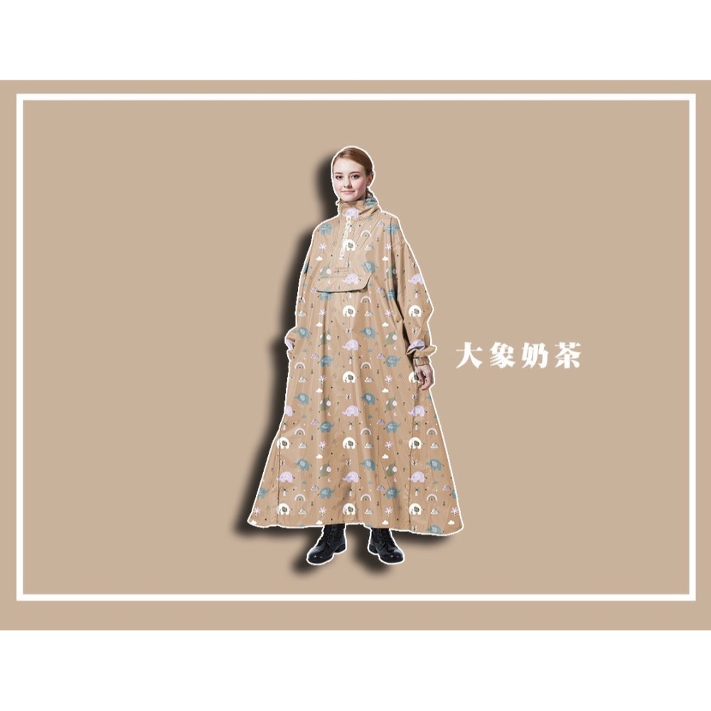 東瀚 D01 象漾半開式雨衣-細節圖9