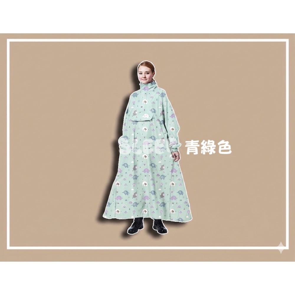 東瀚 D01 象漾半開式雨衣-規格圖9