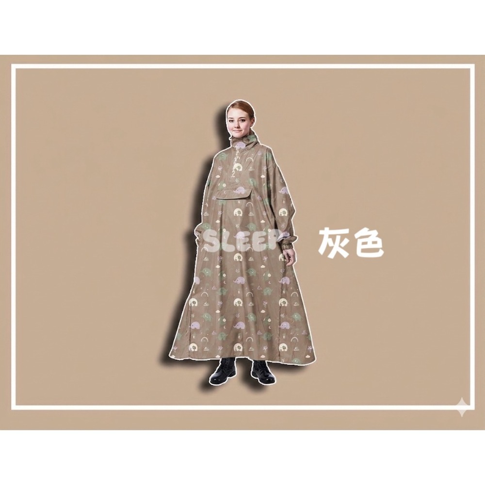 東瀚 D01 象漾半開式雨衣-規格圖9