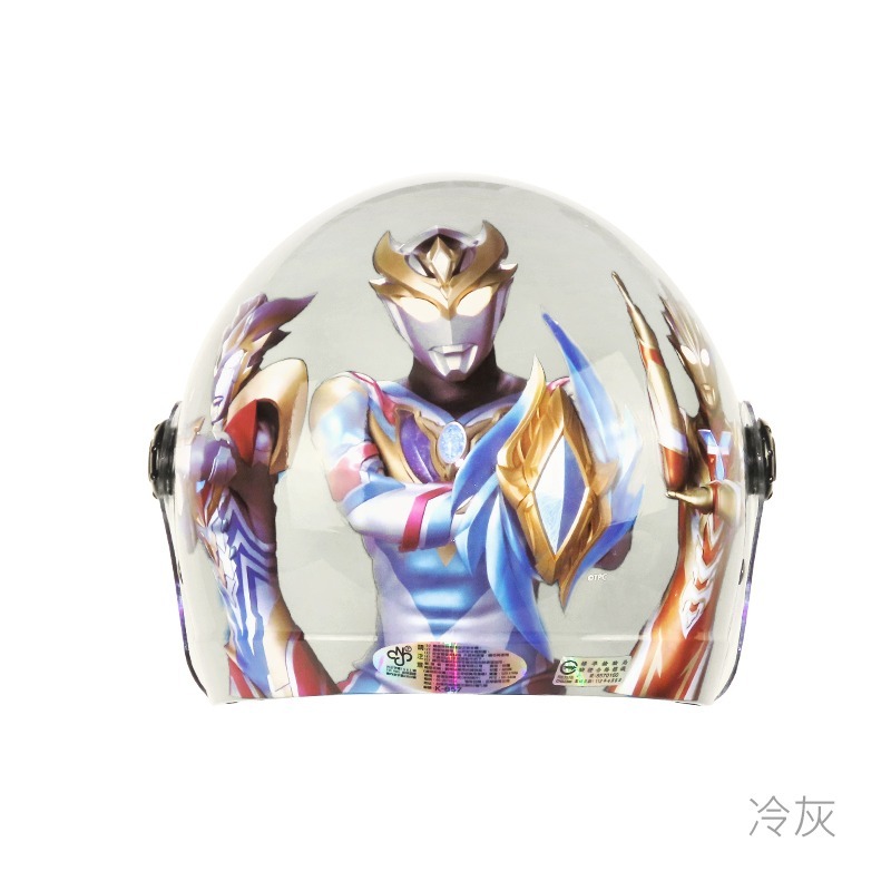 ＼＼超人力霸王//  兒童安全帽  生日禮物首選-規格圖3