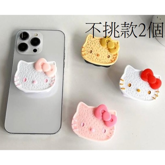 圓緣屋－－－KT小鏡子伸縮氣墊手機支架 不挑款出貨-規格圖8