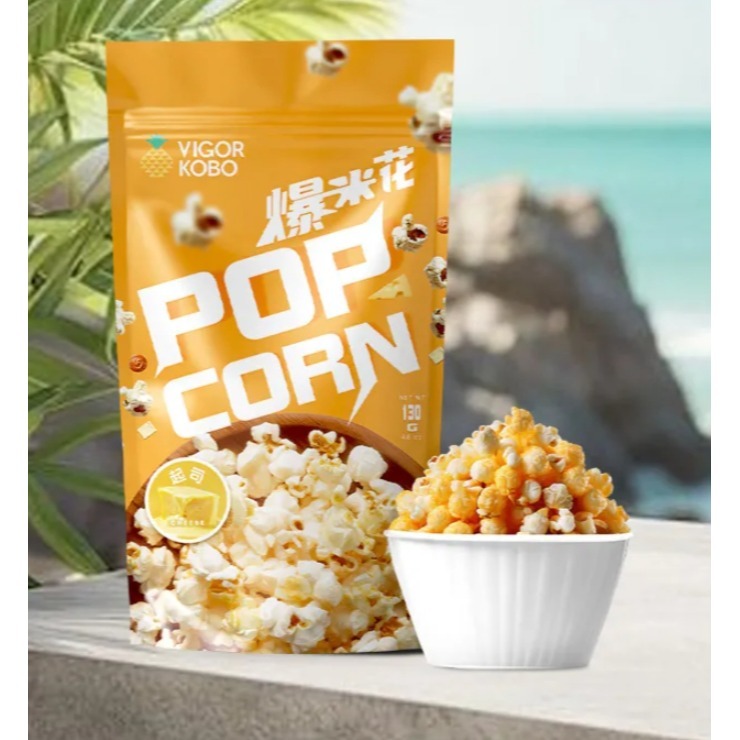 圓緣屋-維格餅家-爆米花130g 起司爆米花(植物五辛素)/焦糖爆米花(全素)/原味爆米花(全素)-細節圖2
