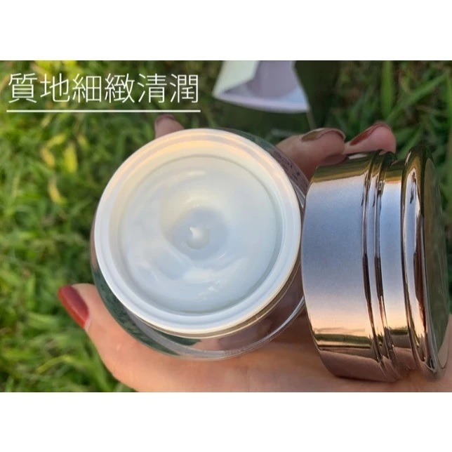 圓緣屋－－－-Benice 碧耐絲 多肽煥活精華霜30g晚霜 MIT 母親節加贈面膜2片-細節圖3