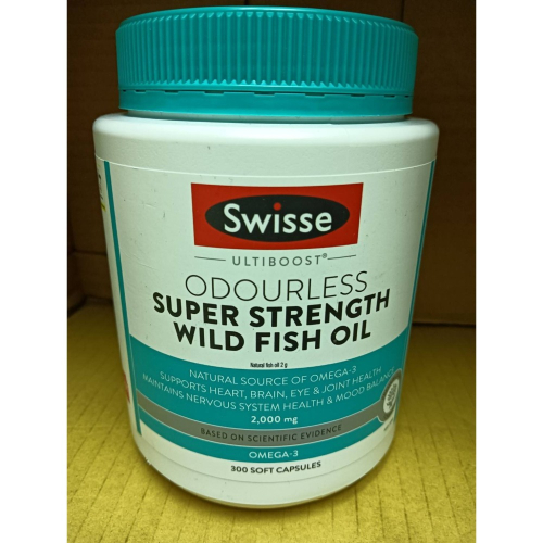 有現貨 不用等喔!!澳洲 Swisse 魚油 Odourless Wild Fish Oil 2000mg (300顆)