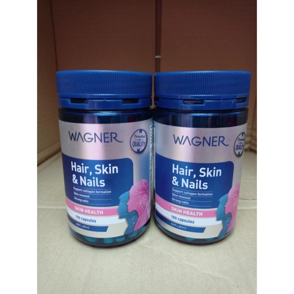 有現貨 澳洲 Wagner 膠原蛋白膠囊 100粒-細節圖2