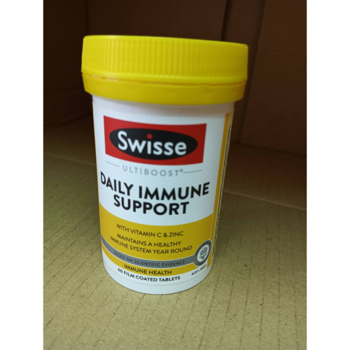 澳洲帶回來的澳洲 Swisse 免疫力支持 60 粒