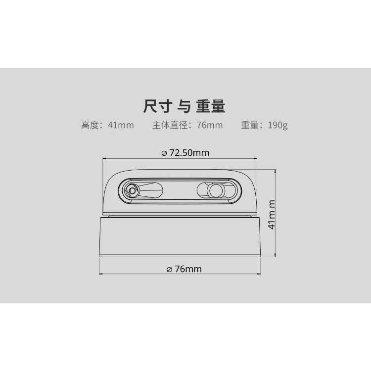 思嵐 RPLIDAR A3 SLAMTEC雷射雷達 (25公尺掃瞄測距) (A3M1) MYSJ買智聯-細節圖6