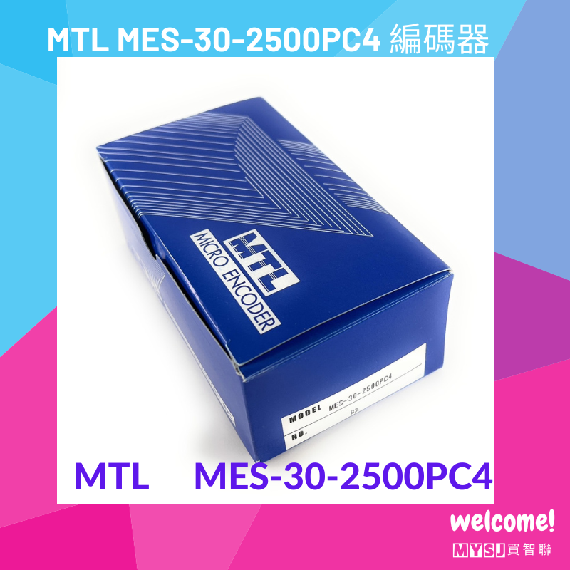 MTL MES-30-2500PC4 編碼器 DC24V 日本原裝 【MYSJ買智聯】-細節圖3