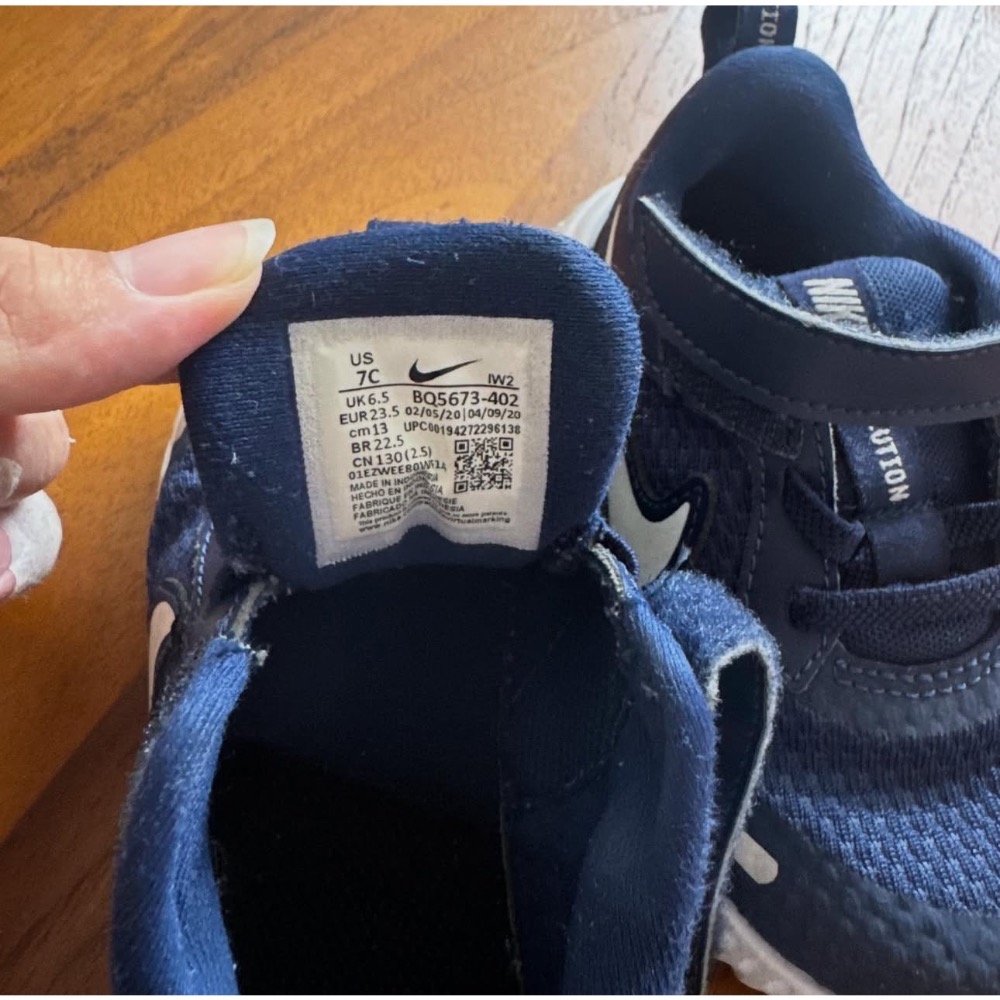 Nike童鞋 已預留-細節圖4