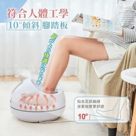 【宅配免運】二手良品 ikiiki 熱蒸美足機IK-FM5501 【艾咪市集】-細節圖11