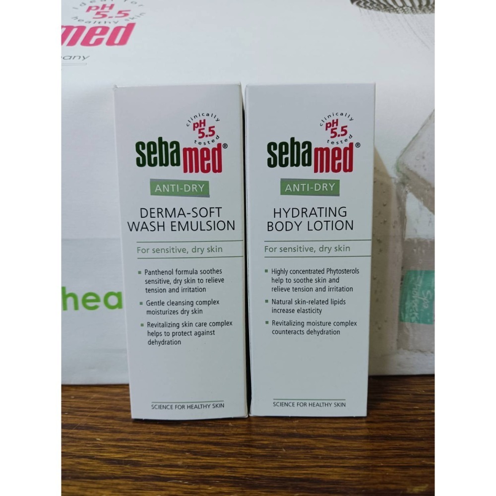 施巴5.5 sebamed抗乾敏旅行組（浴露50ml+乳液50ml）現貨供應-細節圖2