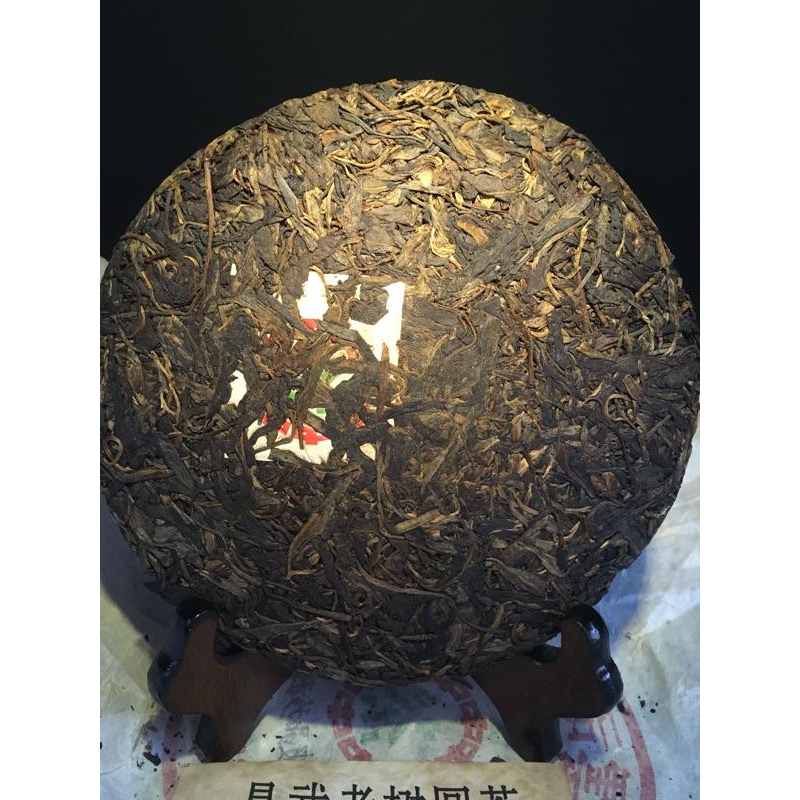 【二斟坊】中茶綠印極品珍藏，1990年珍藏老生普-細節圖2