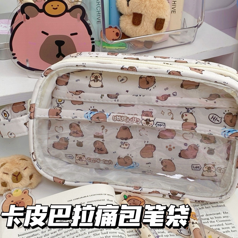 🌈靈感捕獲網 | 文具用品🌈 文具控必收！超人氣角色系列筆袋｜痛包設計可 DIY｜大容量多功能收納包｜開學必備 ✏️-規格圖5