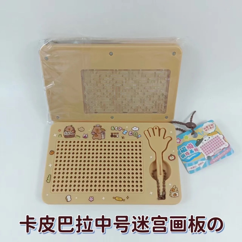 🇹🇼出貨｜三麗鷗磁吸鋼珠畫板鑰匙圈｜解壓磁性迷宮｜走珠筆趣味掛件｜療癒減壓小物-規格圖3