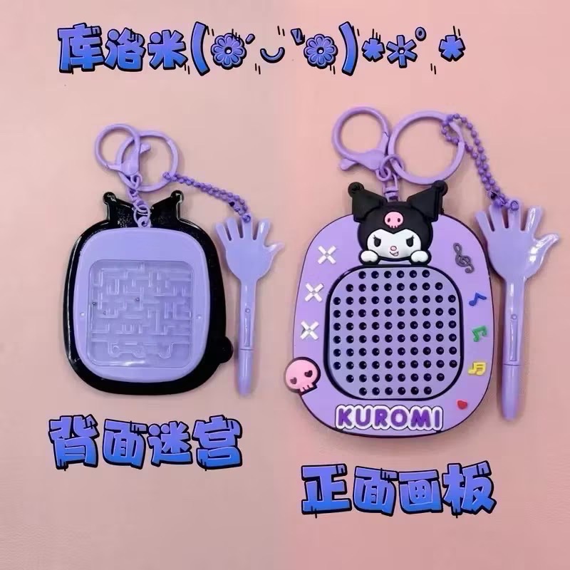 🇹🇼出貨｜三麗鷗磁吸鋼珠畫板鑰匙圈｜解壓磁性迷宮｜走珠筆趣味掛件｜療癒減壓小物-規格圖3