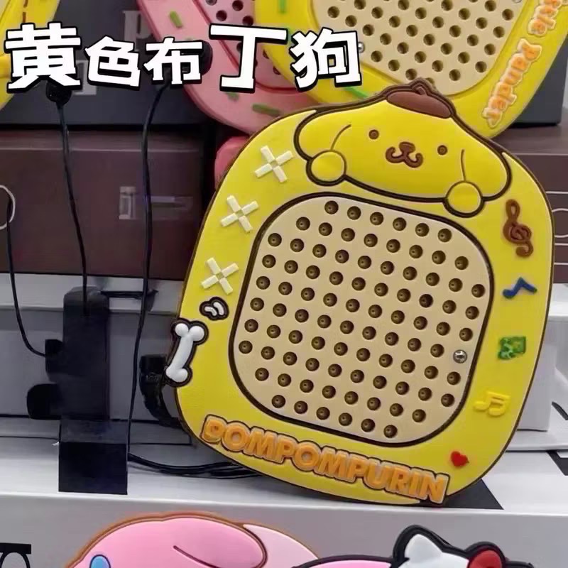 🇹🇼出貨｜三麗鷗磁吸鋼珠畫板鑰匙圈｜解壓磁性迷宮｜走珠筆趣味掛件｜療癒減壓小物-規格圖5