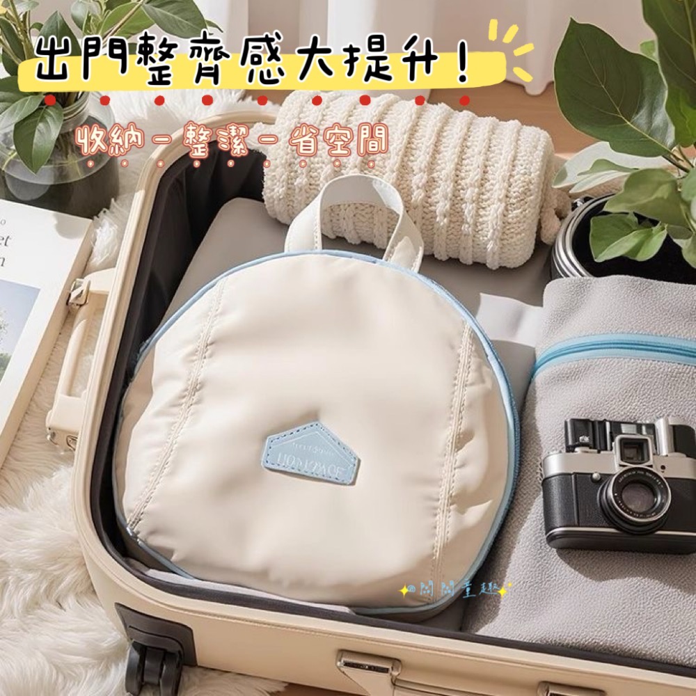 【旅行收納神器】內衣內褲收納袋｜貼身衣物收納包｜防潑水分層設計｜旅行必備｜襪子收納袋-細節圖2