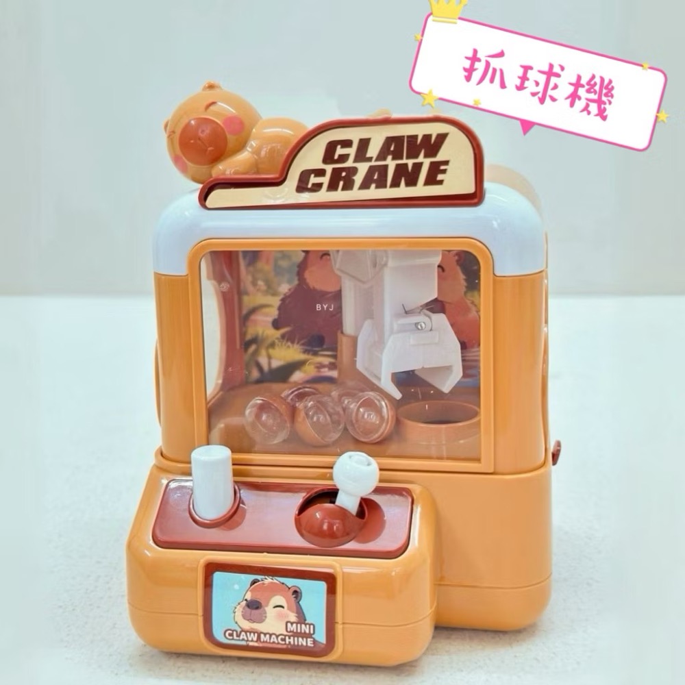 ❣️玩心大爆發 |小玩具❣️ 打造居家小遊樂場｜迷你推幣機 / 猜拳機 / 滾球機 / 抓球機｜ 兒童節禮物🎁-規格圖2