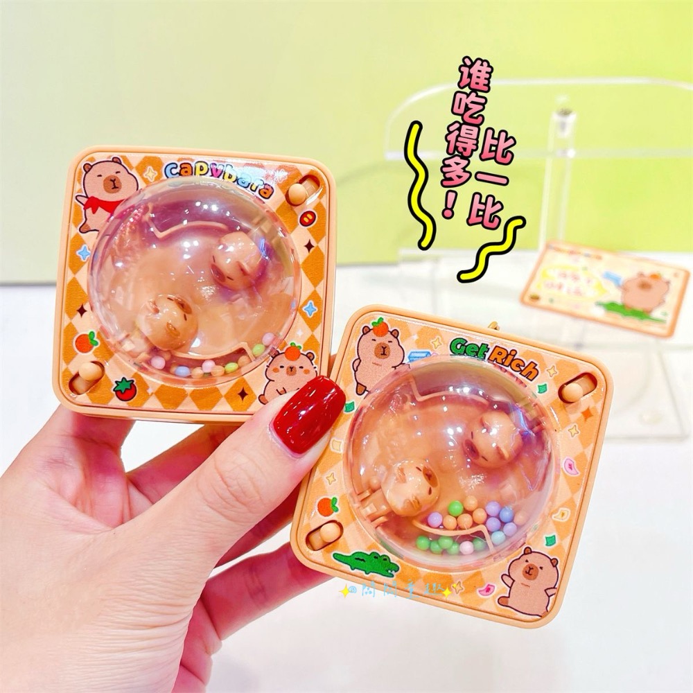 ❣️吊飾小玩意❣️ 卡皮巴拉吃豆機趣味解壓鑰匙扣✨ 迷你小玩具 | 可愛掛件-細節圖3