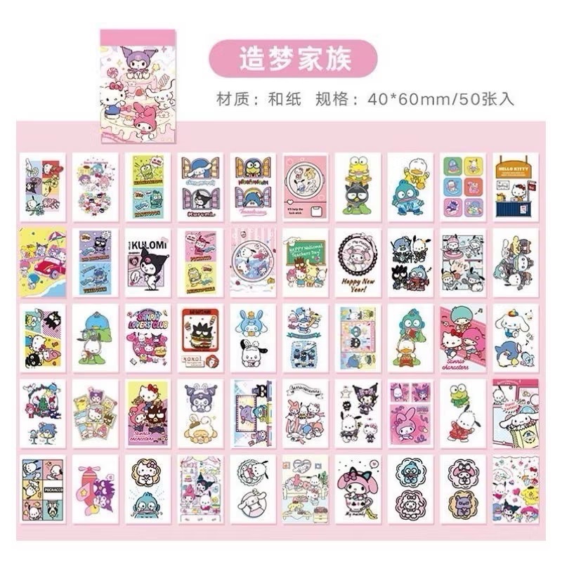 🎀貼紙/手帳系列🎀 日系卡通派｜三麗鷗×吉伊卡哇 貼紙本｜迷你小豆本｜手帳裝飾/D.I.Y/角色和紙貼紙組-規格圖2