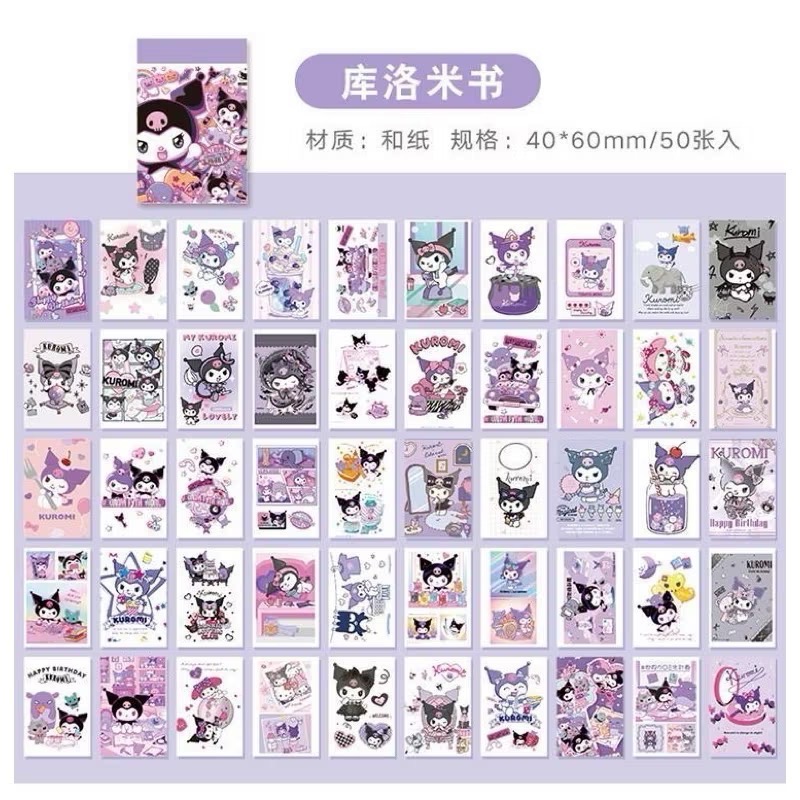 🎀貼紙/手帳系列🎀 日系卡通派｜三麗鷗×吉伊卡哇 貼紙本｜迷你小豆本｜手帳裝飾/D.I.Y/角色和紙貼紙組-規格圖2