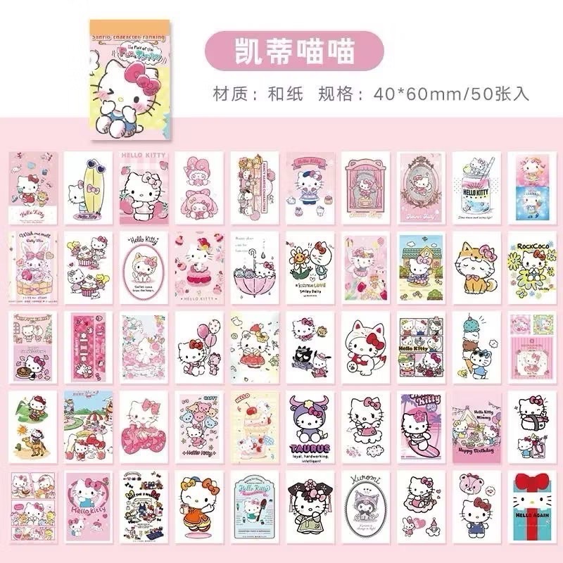 🎀貼紙/手帳系列🎀 日系卡通派｜三麗鷗×吉伊卡哇 貼紙本｜迷你小豆本｜手帳裝飾/D.I.Y/角色和紙貼紙組-規格圖2