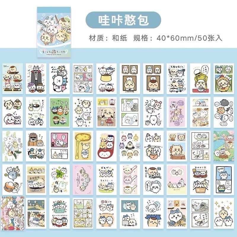 🎀貼紙/手帳系列🎀 日系卡通派｜三麗鷗×吉伊卡哇 貼紙本｜迷你小豆本｜手帳裝飾/D.I.Y/角色和紙貼紙組-規格圖2