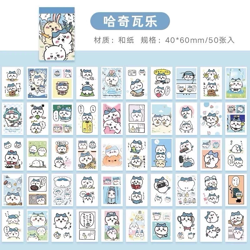 🎀貼紙/手帳系列🎀 日系卡通派｜三麗鷗×吉伊卡哇 貼紙本｜迷你小豆本｜手帳裝飾/D.I.Y/角色和紙貼紙組-規格圖2