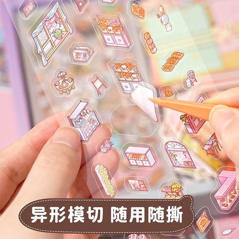 🌟 超童趣微縮造景貼紙套裝｜DIY小屋世界｜疊疊樂場景｜解壓小玩具 🎠-細節圖4