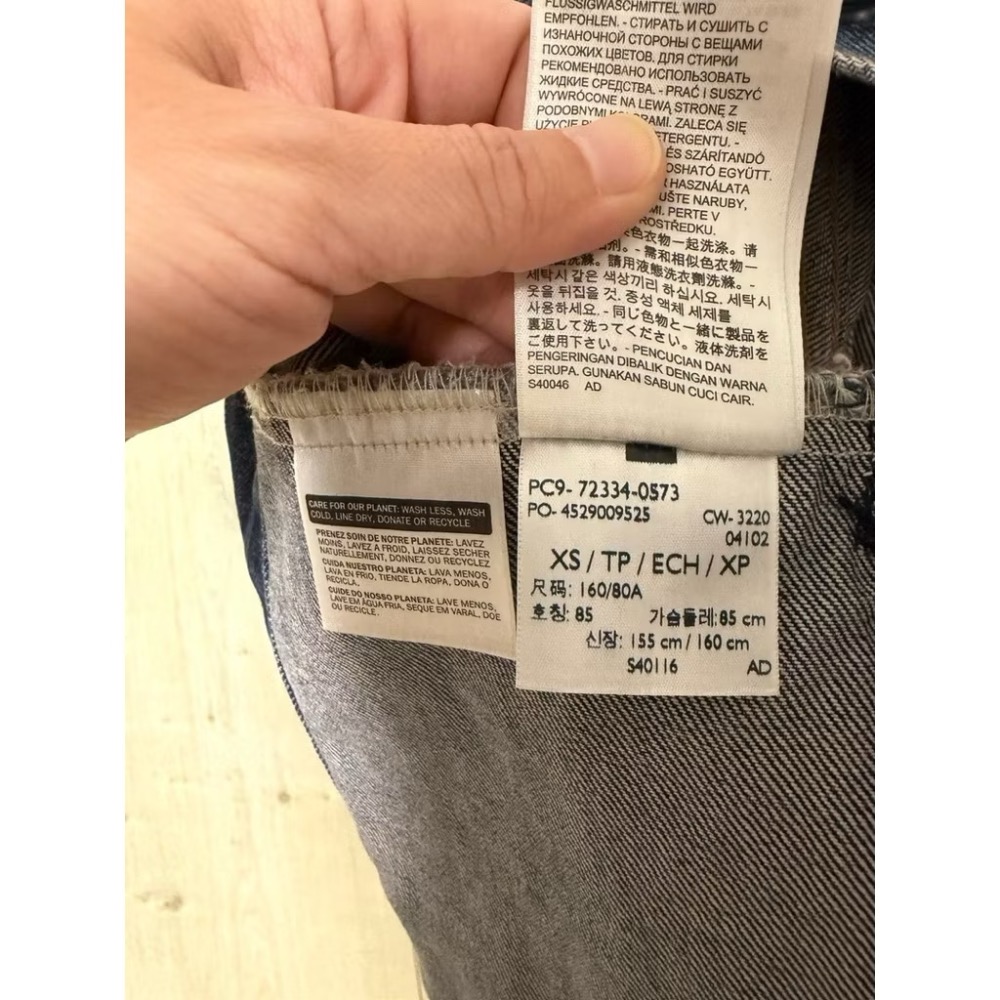 ✨ Levi’s 男款牛仔外套｜深藍色｜XS｜經典百搭款 👖二手-細節圖4