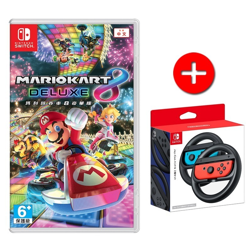 瑪利歐賽車8 豪華版 繁體中文版-細節圖2