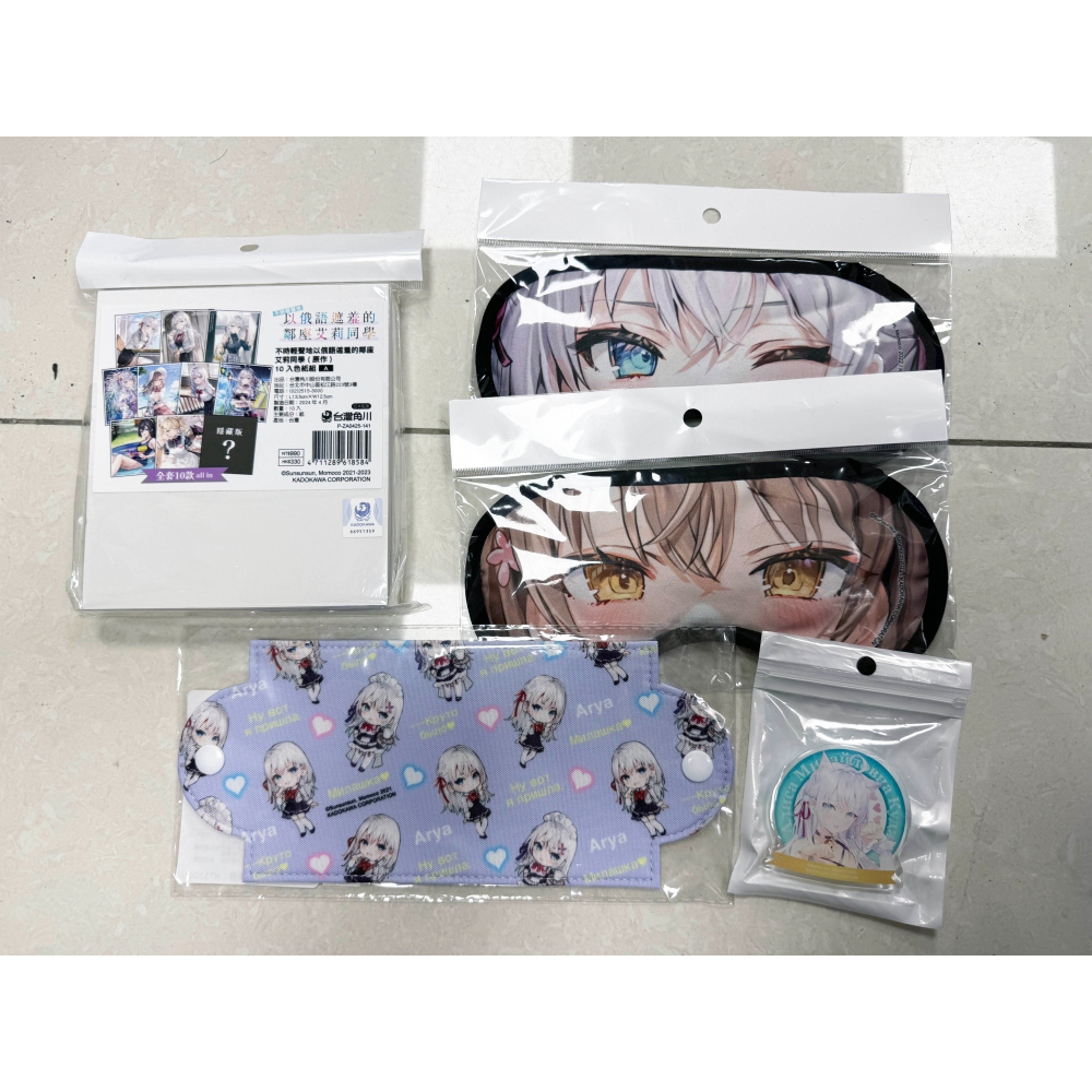 台灣角川正版精品 艾莉同學 動漫展 漫博展 掛軸 抱枕 午睡枕 杯墊 精品 收藏品 特裝版 限定版-細節圖5