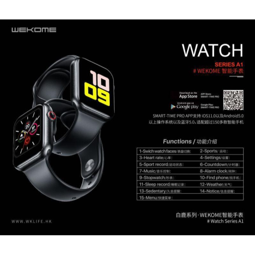 【超便宜】WK摩比亞 可看Line Watch series A1 智能手錶 智慧型手錶 IOS 安卓