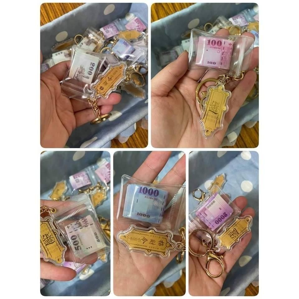 ♛台灣現貨♛迷你小紙鈔、吊飾、鑰匙圈、造型吊飾、鈔票鑰匙圈、可愛小物、造型鑰匙圈、台幣、玩具紙鈔-細節圖3
