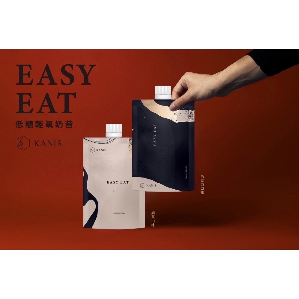 EASY EAT 輕氧低糖奶昔-細節圖2